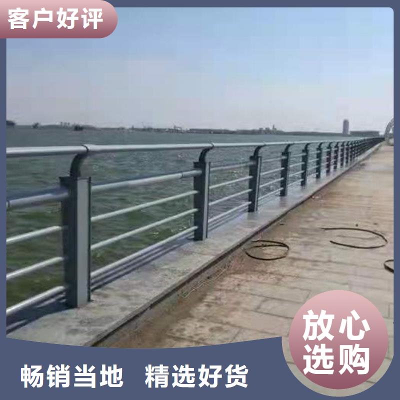 江苏南京桥梁防撞栏杆选对厂家钱更省心