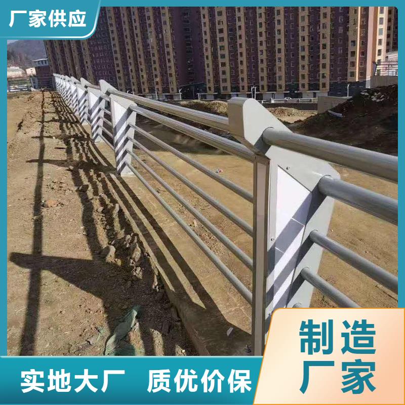 护栏,城市护栏现货供应