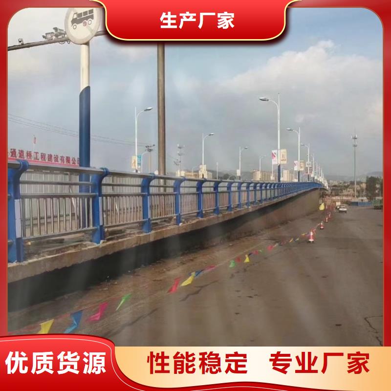 护栏灯光护栏可零售可批发