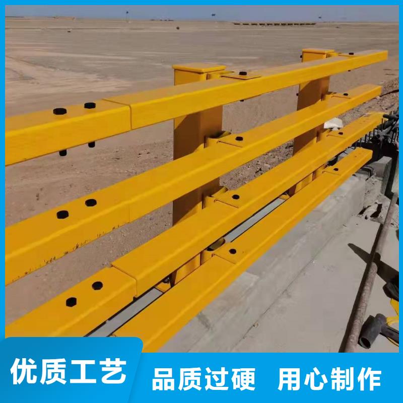 武威批发河道栏杆_诚信企业