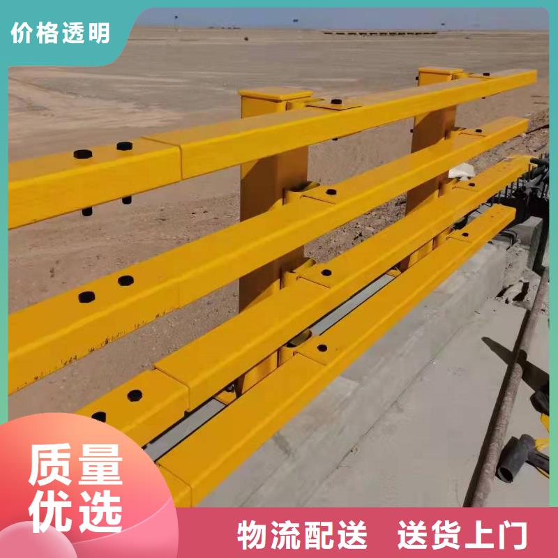 新乡不锈钢栏杆-不锈钢栏杆货源足