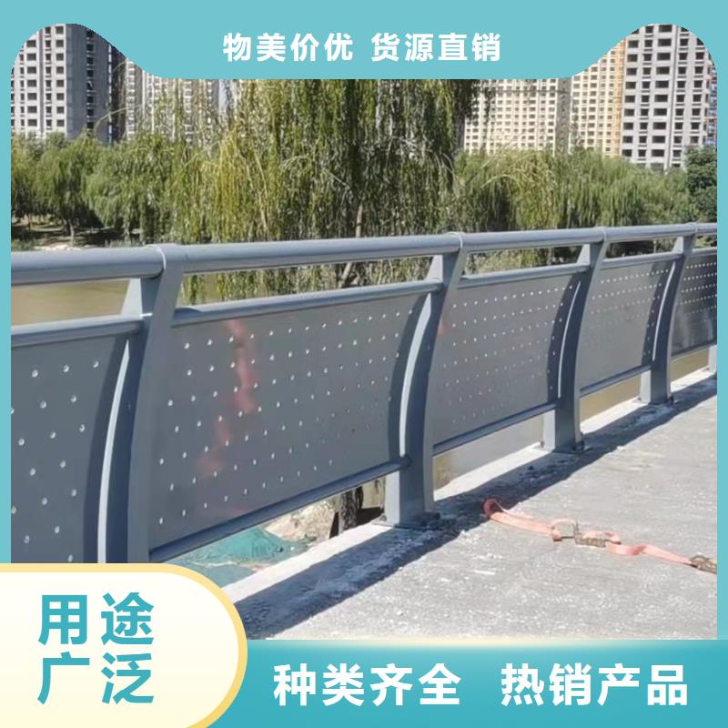 贵州省黔东南市岑巩县Q235B防撞护栏一站式定制厂家