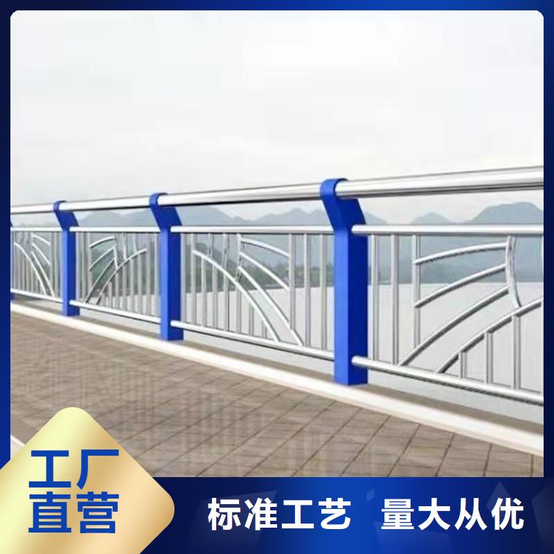 护栏-【景区护栏】品质卓越