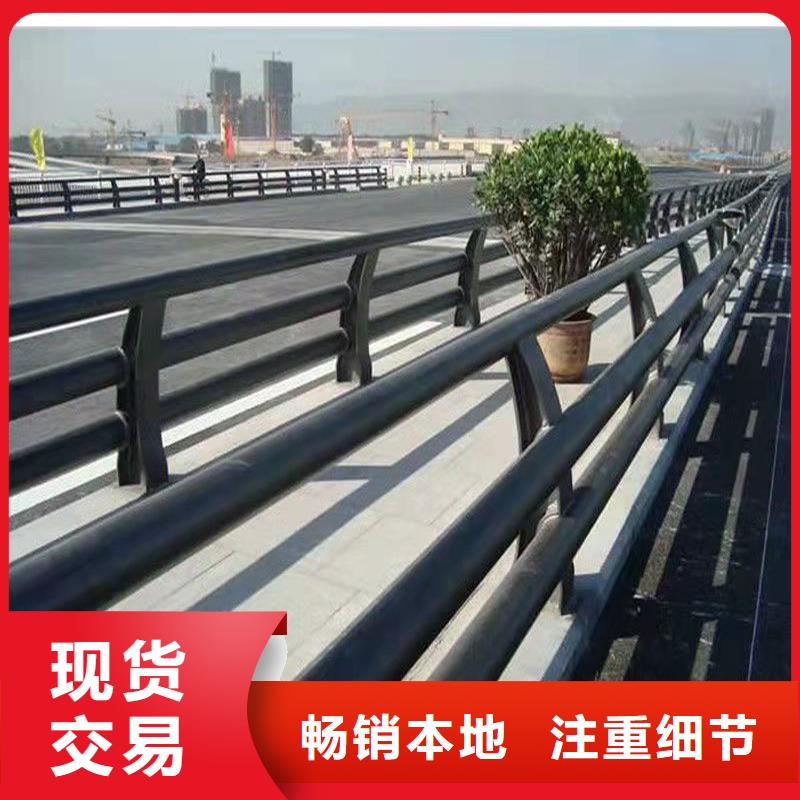 护栏灯光护栏可零售可批发