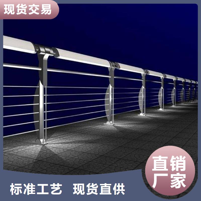 护栏【防撞桥梁护栏厂】免费寄样