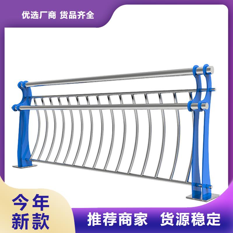 吉林省通化市东昌区不锈钢复合管道路护栏价格优惠