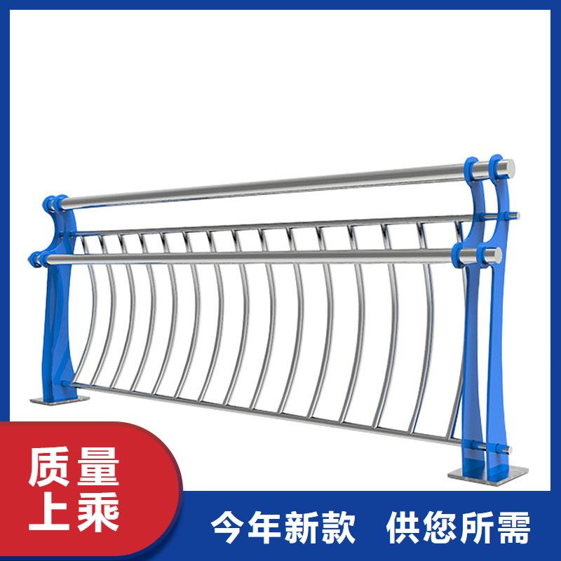 湖南省郴州市资兴市不锈钢复合管道路护栏选对厂家钱更省心