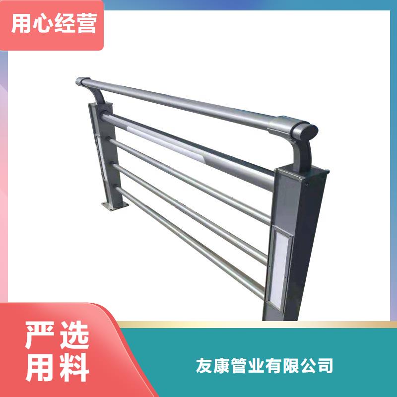 河南省三门峡市义马是201不锈钢复合管桥梁护栏可按需定制