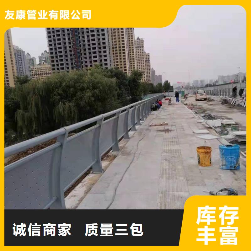 江苏省苏州市桥梁防撞护栏品质保证