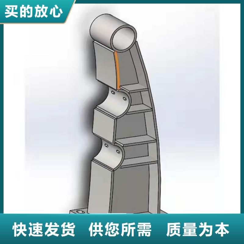 新疆桥梁不锈钢防撞护栏购买