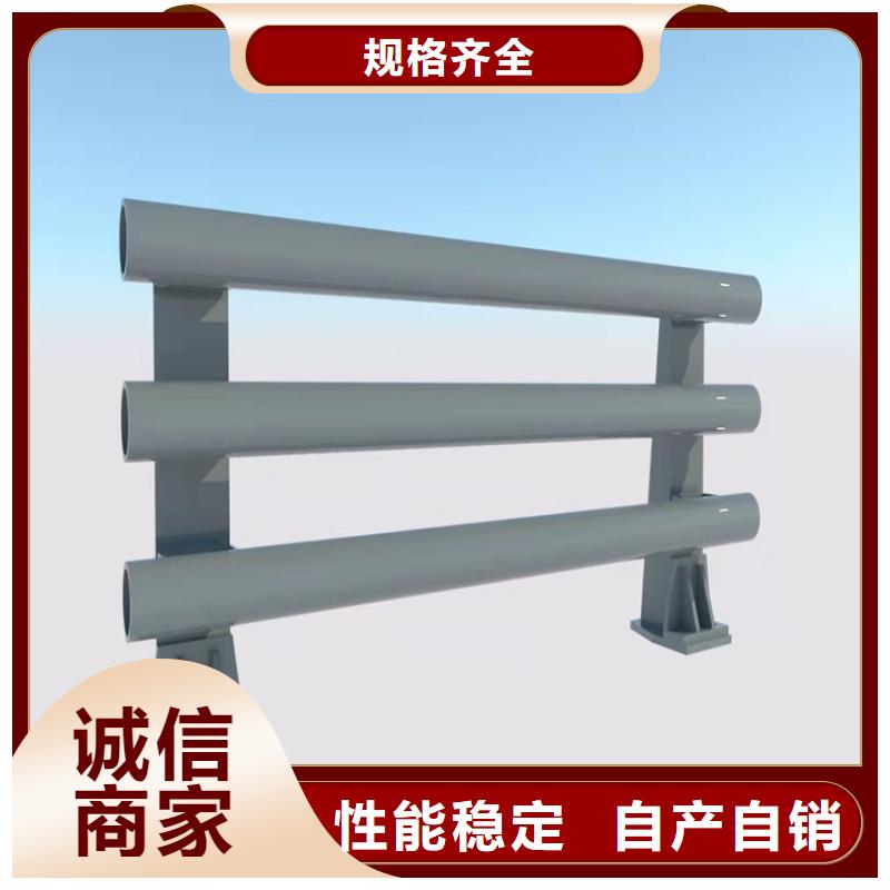 湖南省永州市304不锈钢复合管桥梁护栏实力厂家，信誉优良