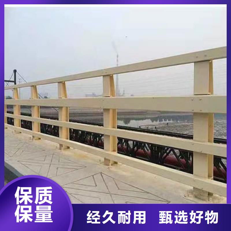 广西省桥梁防撞栏杆款式多样