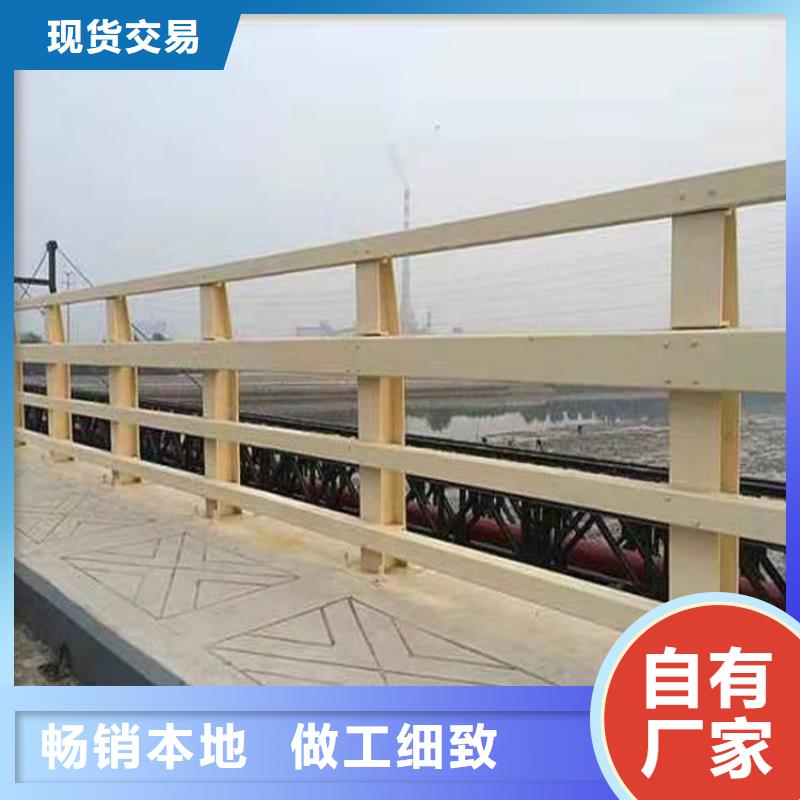 海南省天桥护栏坚固耐用