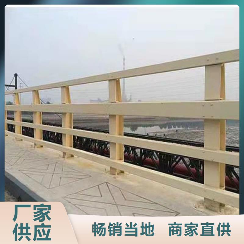 九江桥梁铝合金护栏现货销售