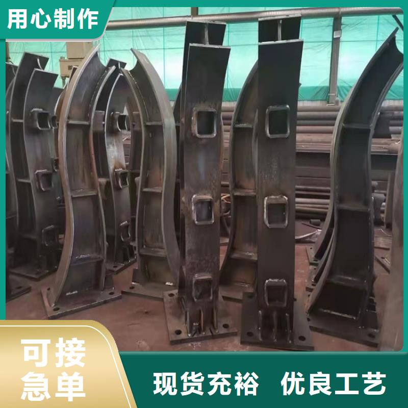湖北鄂州不锈钢复合管楼梯栏杆实力厂家，信誉优良