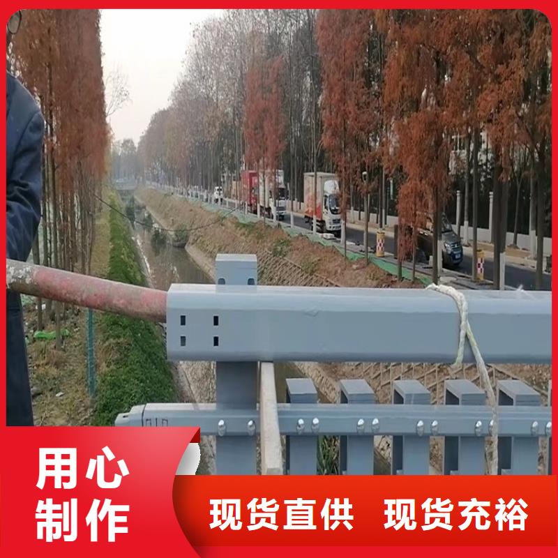 广西省桥梁防撞栏杆款式多样