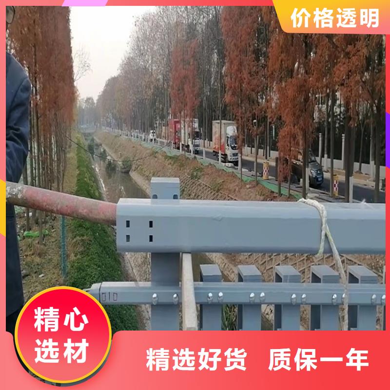 四川省道路景观护栏我选山东友康质量好--价格合理