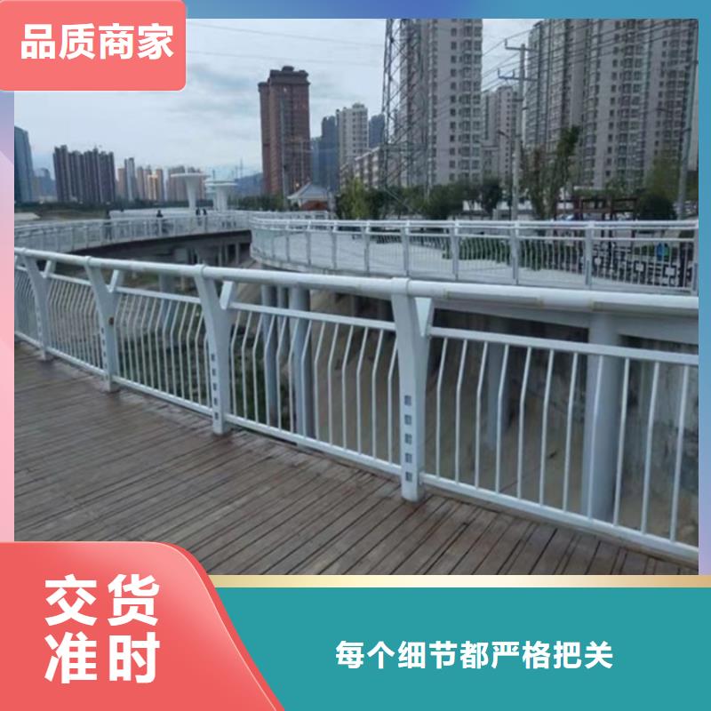 【图】湖州景观河道护栏厂家批发