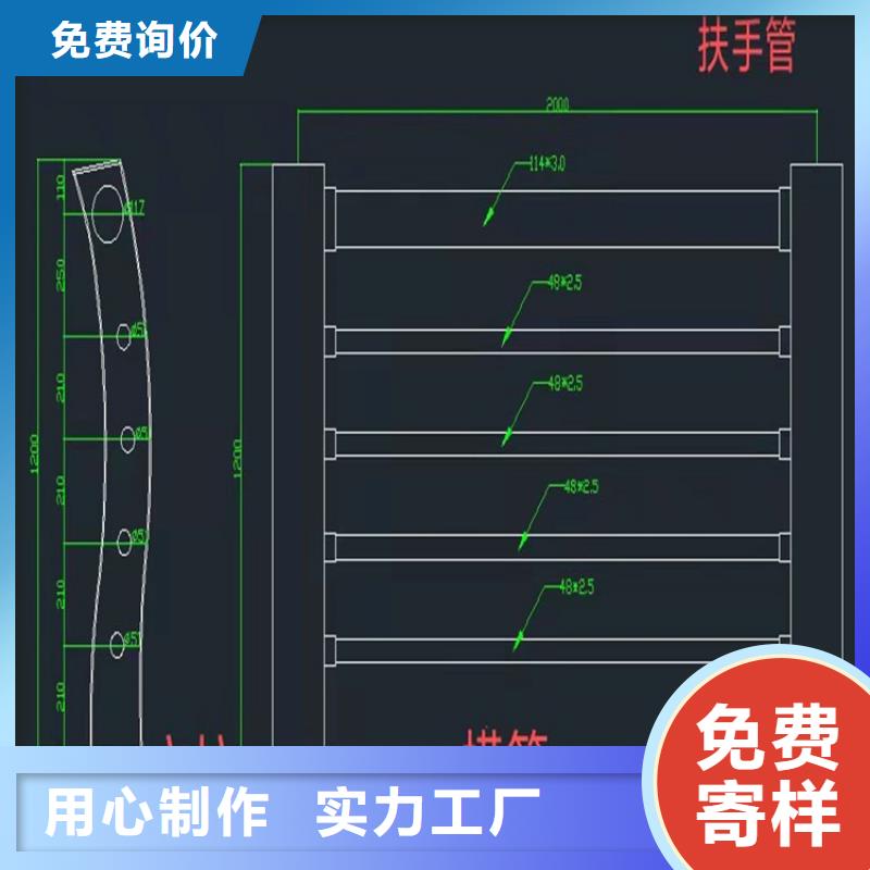 四川桥梁铝合金护栏款式齐全