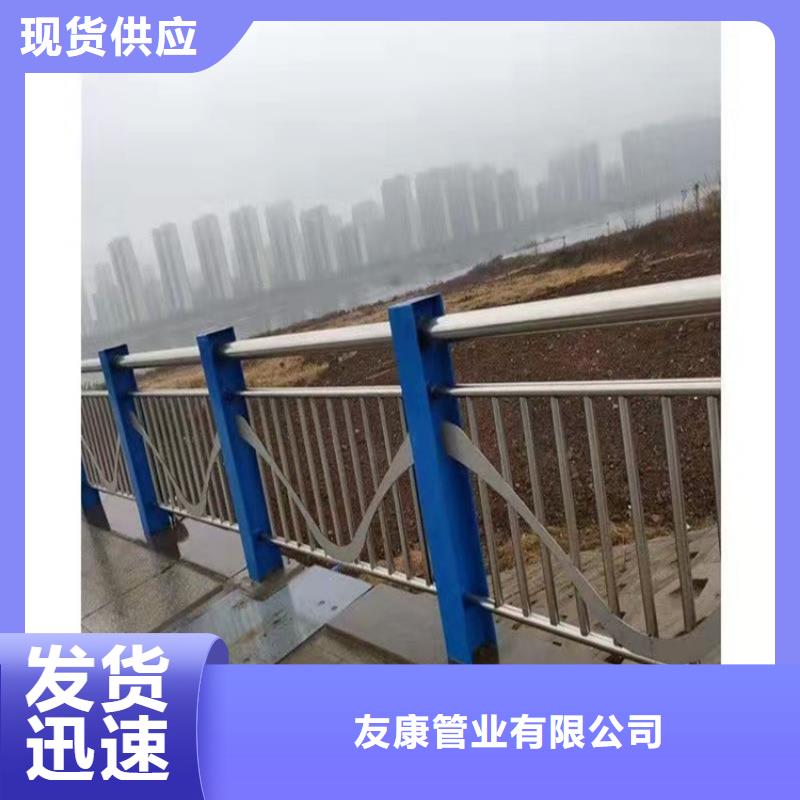 定西桥梁铝合金护栏-实力商家