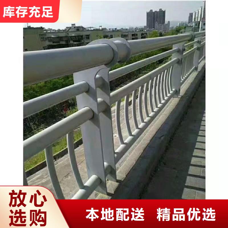 深圳桥梁栏杆多年专注| 当地 品牌
