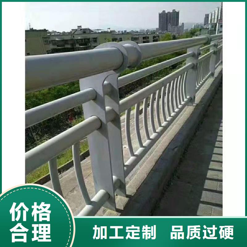 防城港品牌的桥梁不锈钢防撞护栏公司