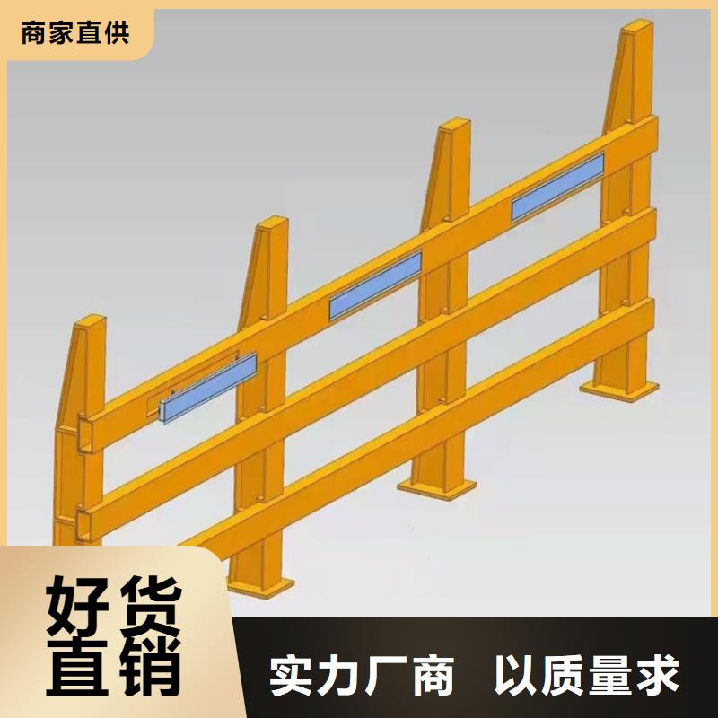 2022有现货的#丽江桥梁栏杆公司#用户好评