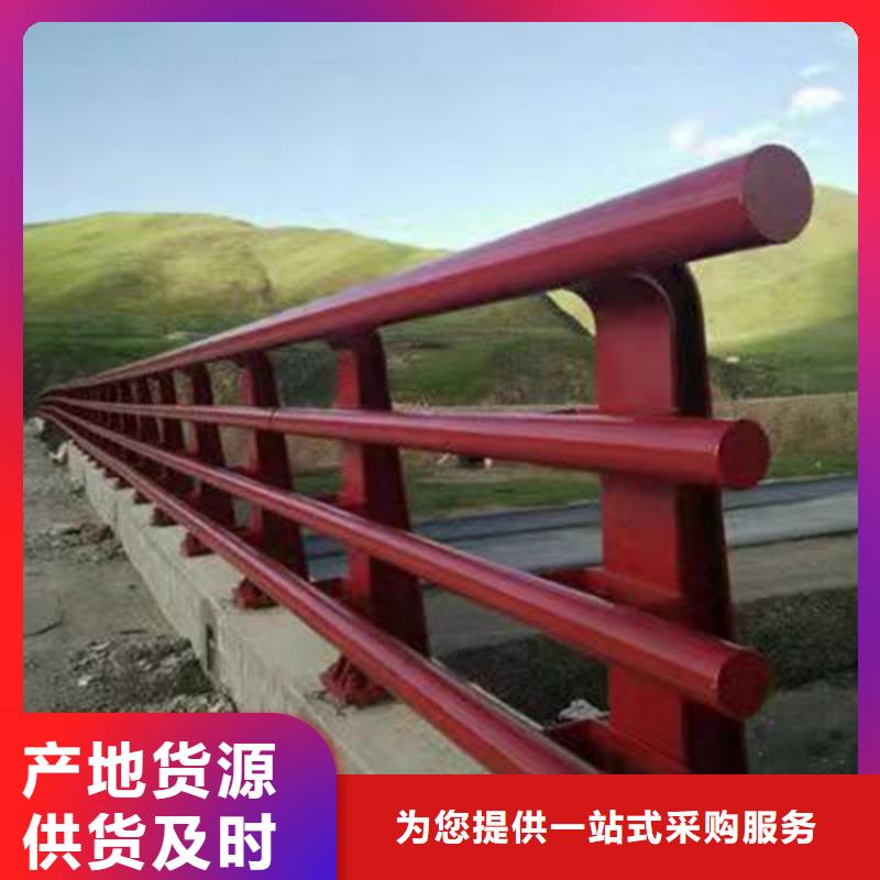 (友康)衡阳发货速度快的桥梁钢板立柱生产厂家