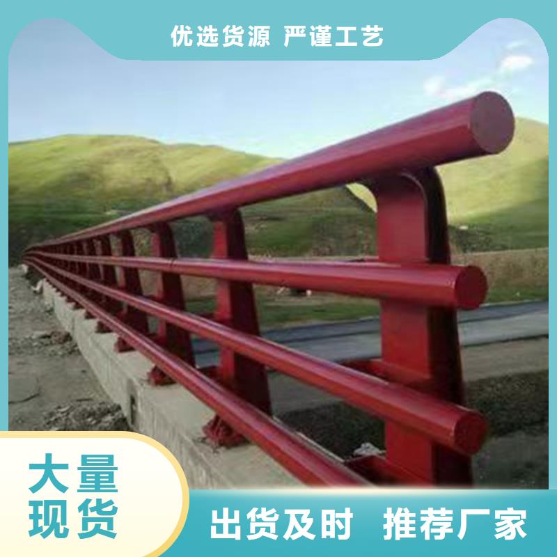 天津景观河道护栏优选品质厂家