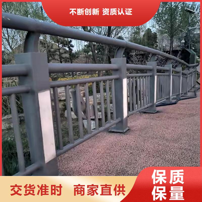 现货供应湘西不锈钢护栏厂家