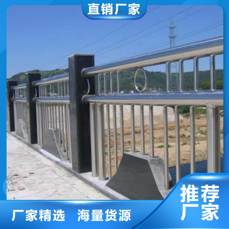新余防撞护栏价格-定制_友康管业有限公司