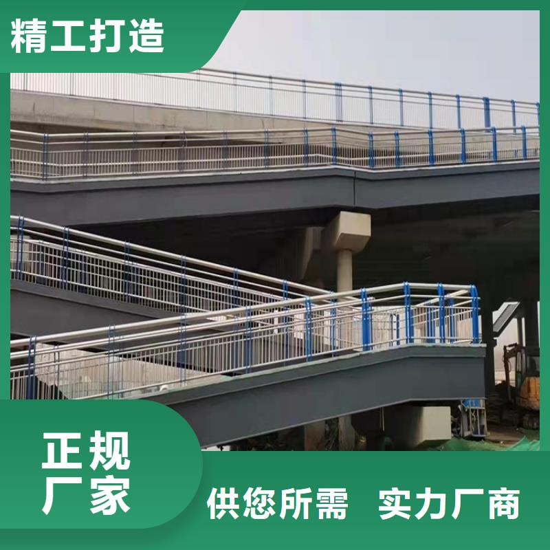 【图】大庆桥梁的护栏与栏杆批发
