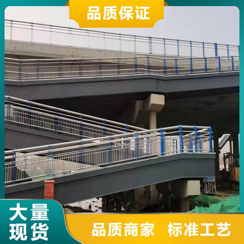 上海定做河道不锈钢护栏的厂家