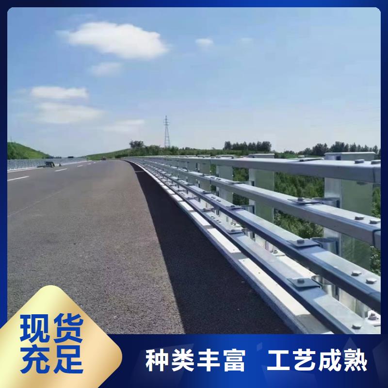 【护栏不锈钢护栏厂家直发】