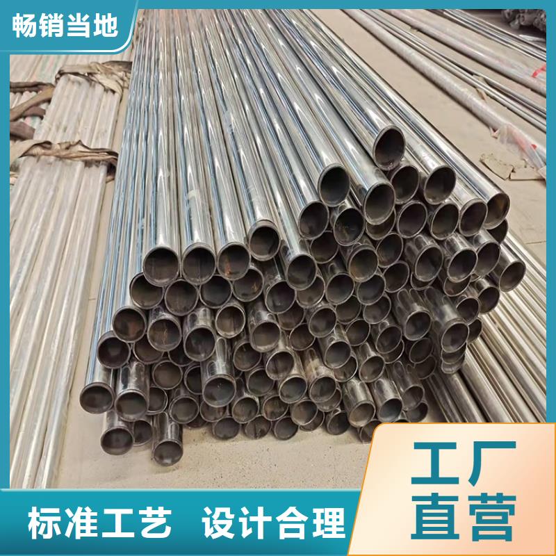 护栏河道护栏以质量求生存