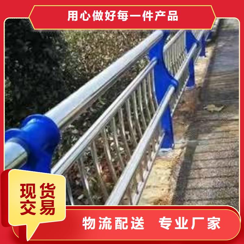 邵阳桥梁栏杆-品质看得见