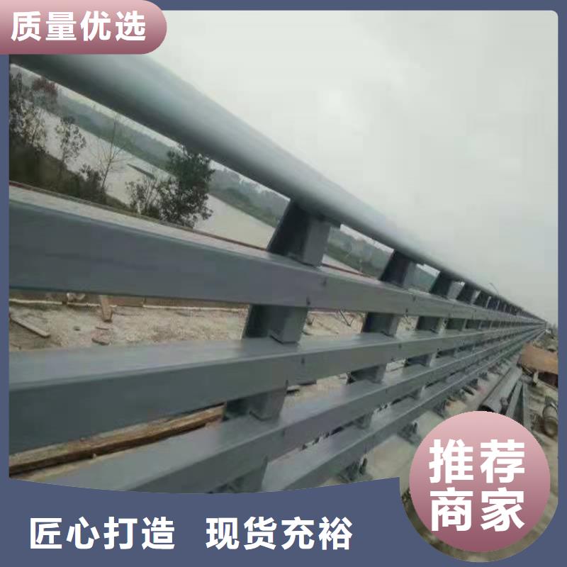 护栏,景观护栏资质认证