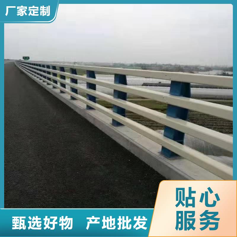 护栏道路隔离护栏国标检测放心购买