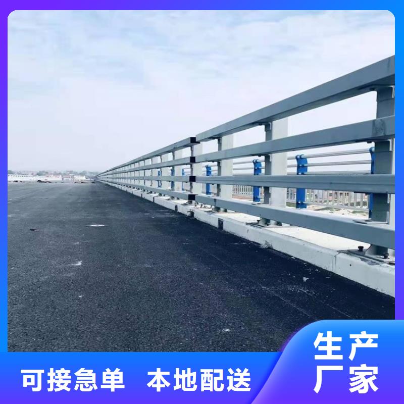 江苏南通304不锈钢复合管栏杆可上门施工
