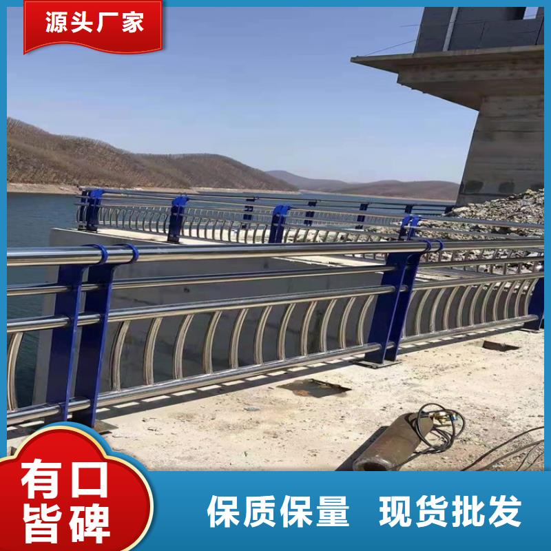 丽水道路栏杆-道路栏杆放心之选