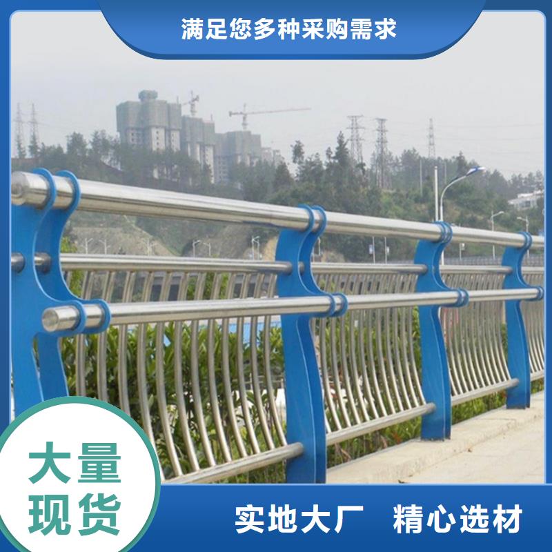 贵州黔南桥梁防撞护栏友康报价