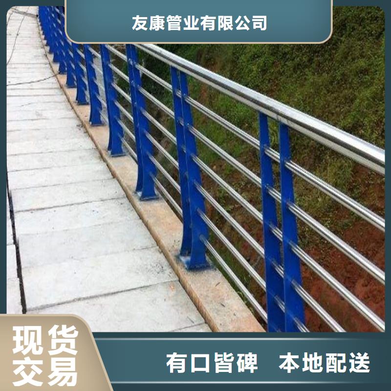 不锈钢碳素钢复合管桥梁护栏选择我们明智