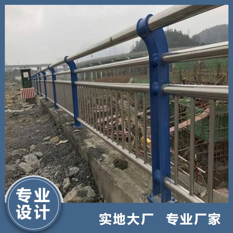 湖南怀化不锈钢复合管楼梯栏杆价格优惠