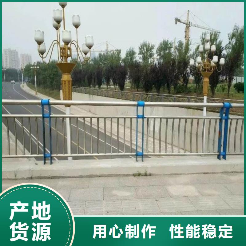 浙江湖州不锈钢复合管隔离护栏护栏价格
