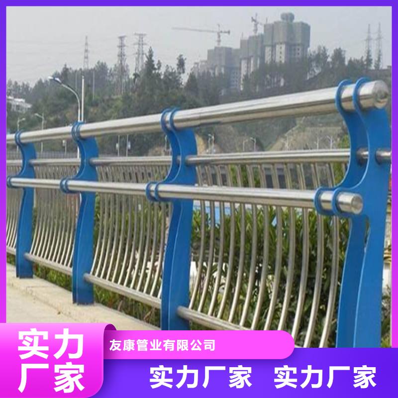 桥梁不锈钢防撞护栏制作材料