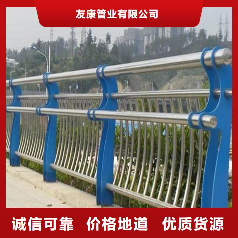 山东淄博不锈钢复合管楼梯栏杆多种颜色可选