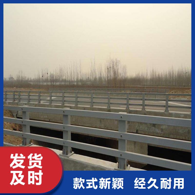 江苏镇江304不锈钢复合管栏杆欢迎来电咨询