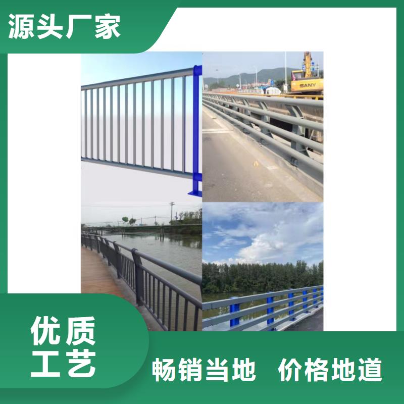 江阴公路防撞护栏使用寿命长