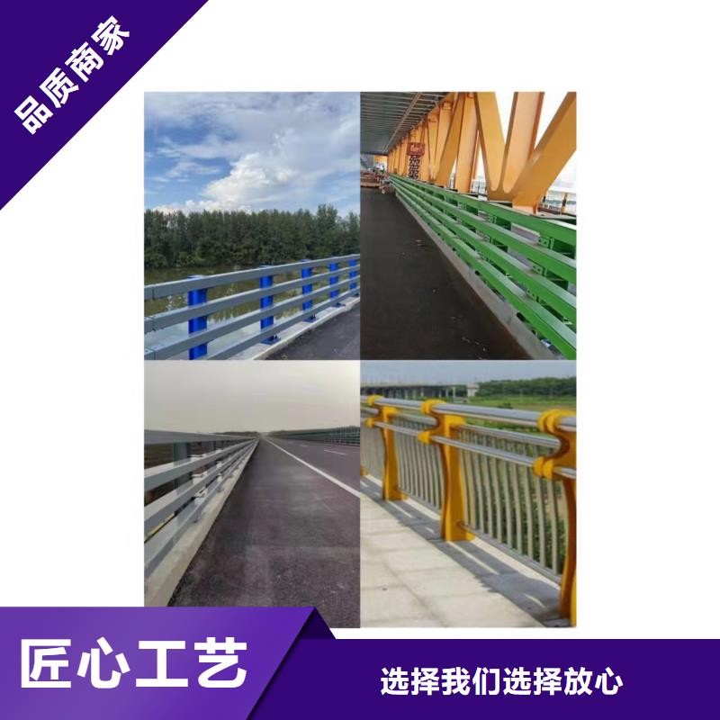 剑河201不锈钢复合管桥梁护栏使用寿命长