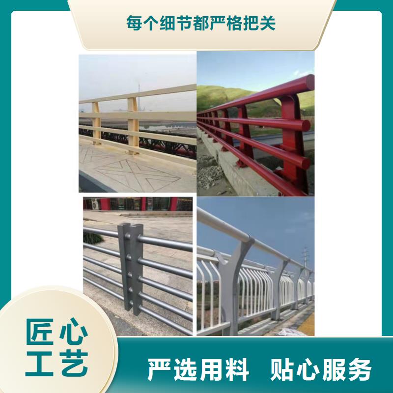 运城市桥梁用不锈钢复合管厂家直销,品质保证,价格优惠,
